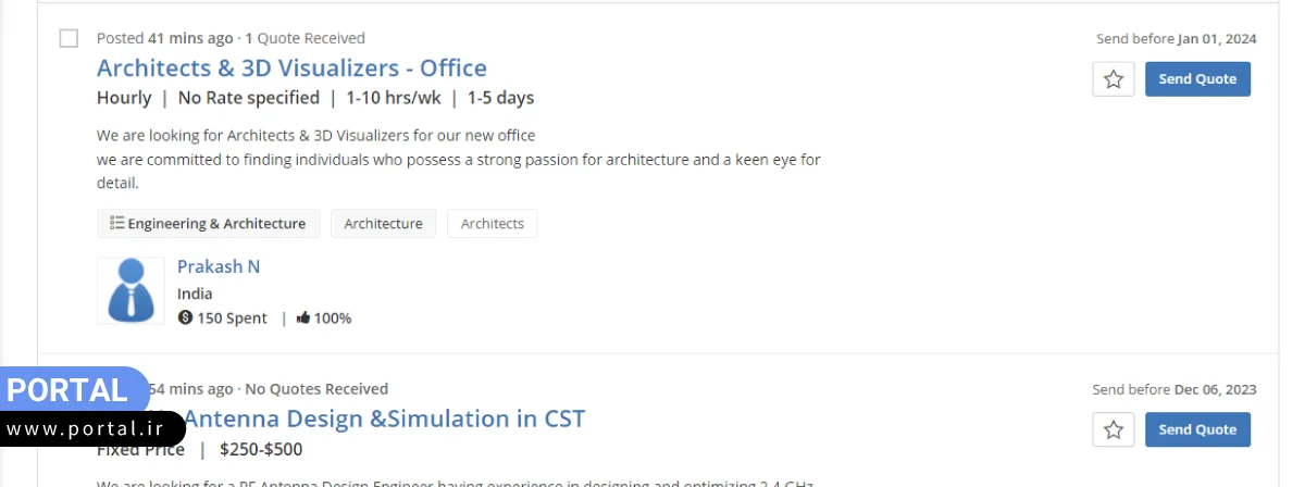 موقعیتهای شغلی سایت فریلنسری guru