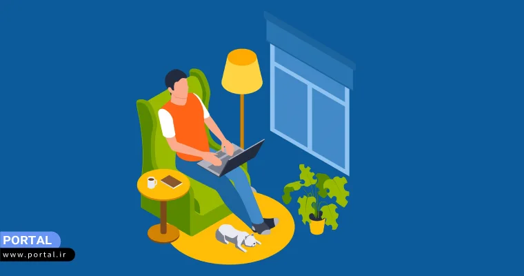 کسب درآمد از خانه با فریلنسری