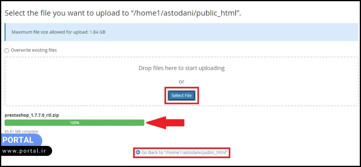 عکس دکمه آبی رنگ Select File