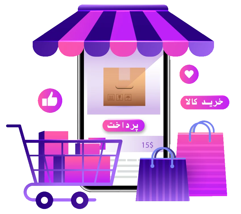 تفاوت بایا با سایر سرویسها و فروشگاههای مشابه چیست؟