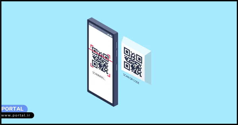 پرداخت با بارکد