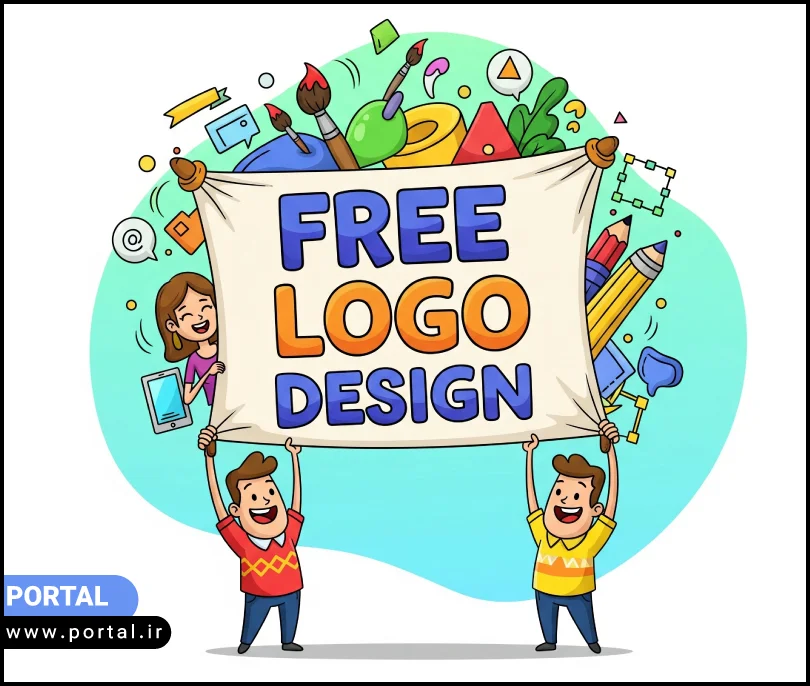 طراحی لوگو رایگان