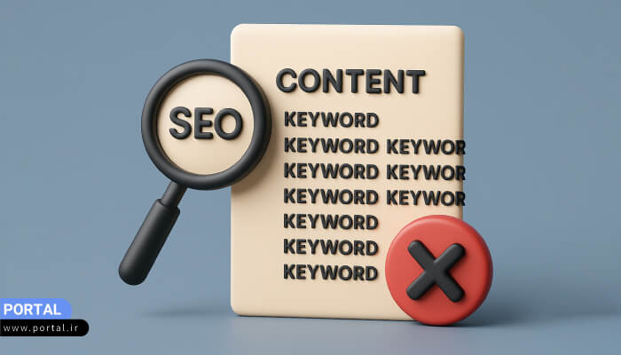 Keyword Stuffing چیست؟