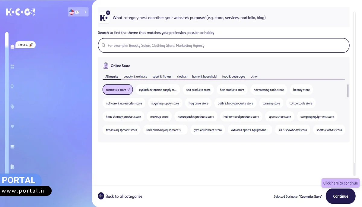 طراحی سایت با ai
