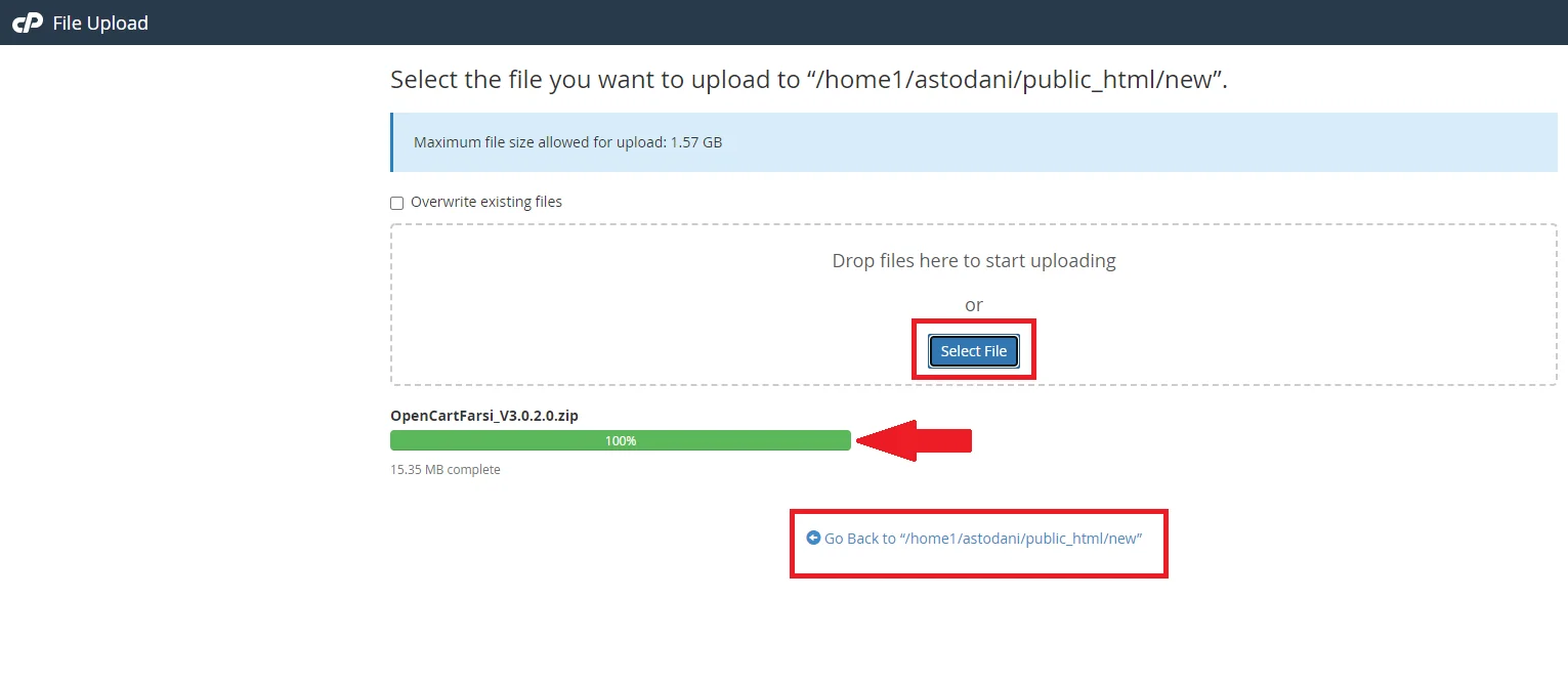 آپلود اپن کارت در سی پنل