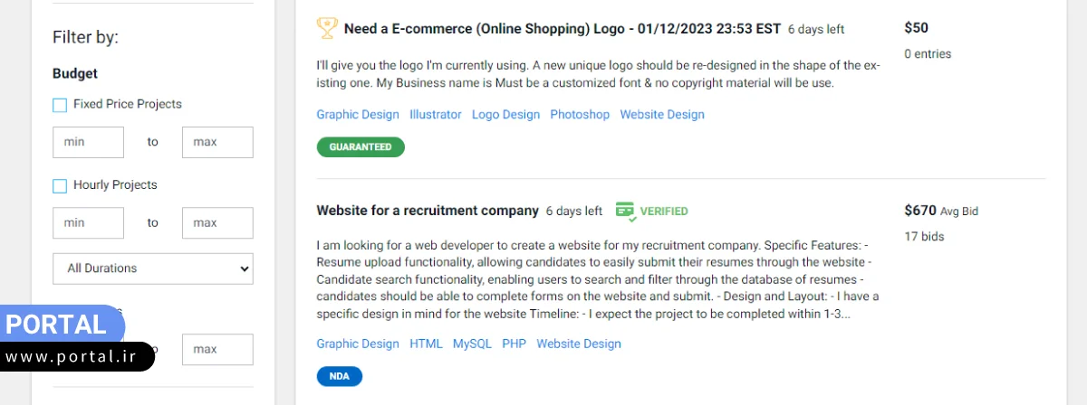 موقعیتهای شغلی سایت فریلنسری فایور