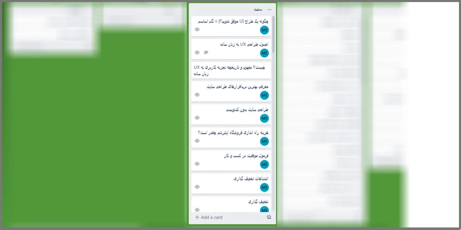 تدوین تقویم محتوا