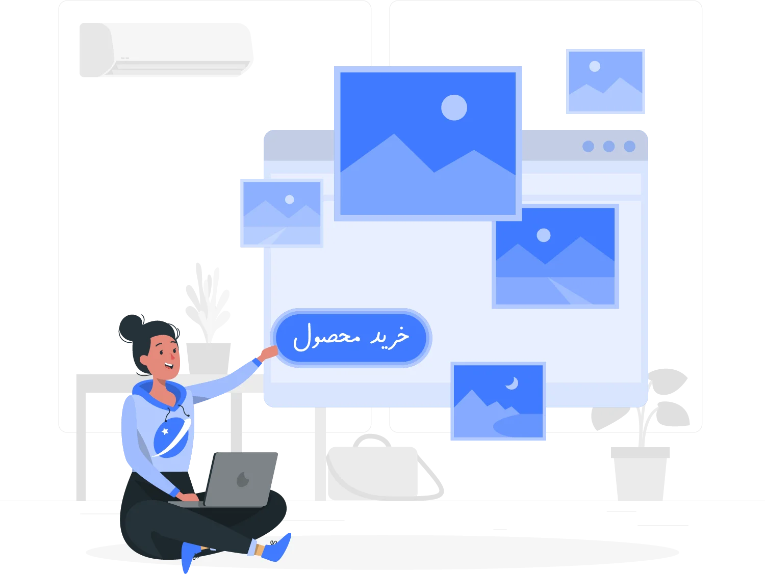 سایخت سریع سایت در کوتاهترین زمان ممکن