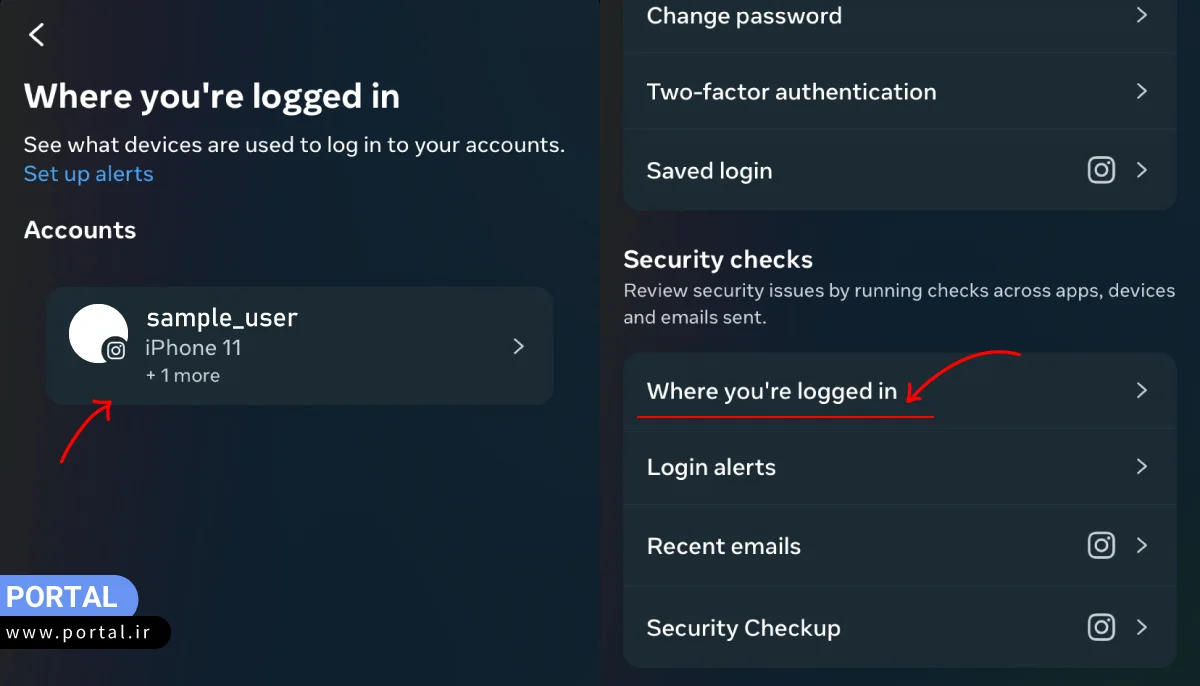 بررسی دستگاههای لاگین شده برای امنیت اینستاگرام