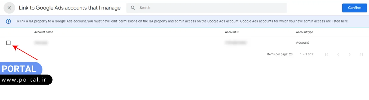 اکانتهای متصل به آنالیتیکس