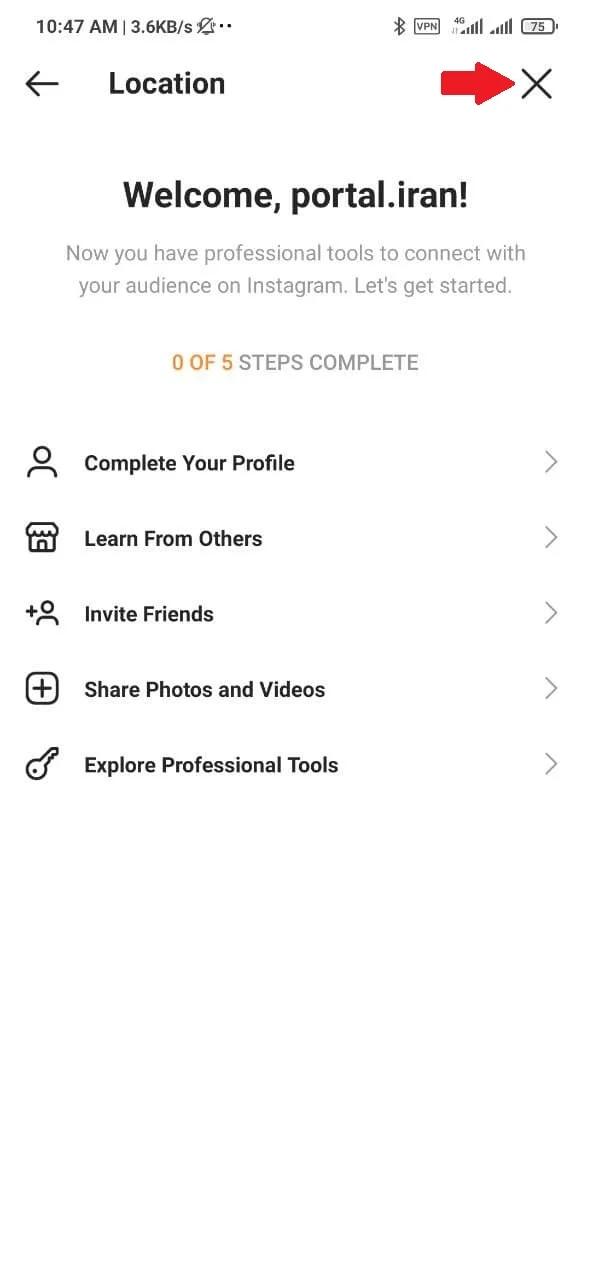 پیجهای فروشگاهی در اینستاگرام