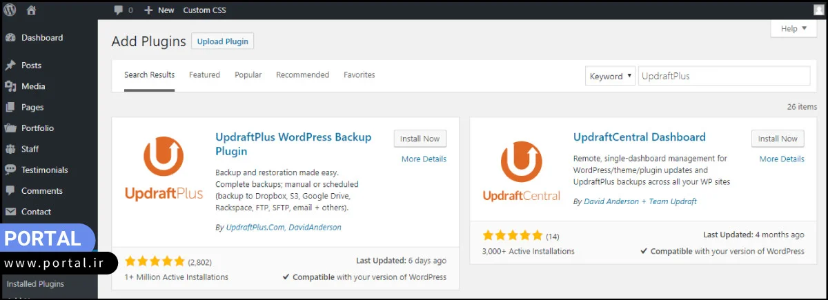 افزونه Updraftplus وردپرس