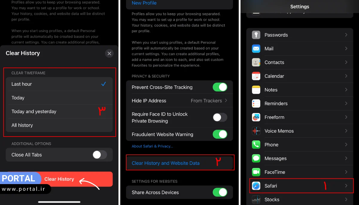 مراحل پاک کردن کش مرورگر سافاری در ios
