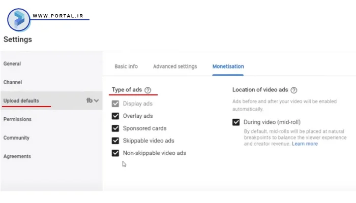 فعال سازی گزینههای مربوط به Ads