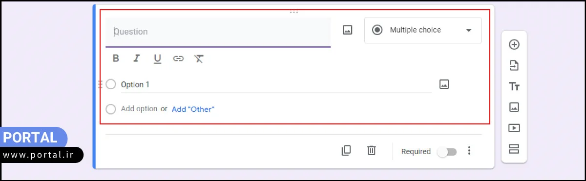 گزینههای باکس question در گوگل فرم