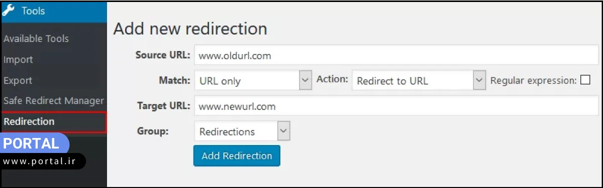 افزونه وردپرس redirection
