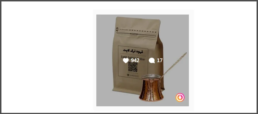 راههای پیدا کردن شغل مناسب در ایران