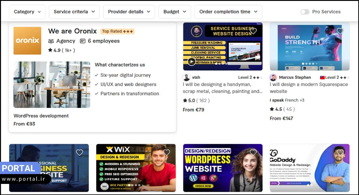 پروژههای سایتهای فریلنسری