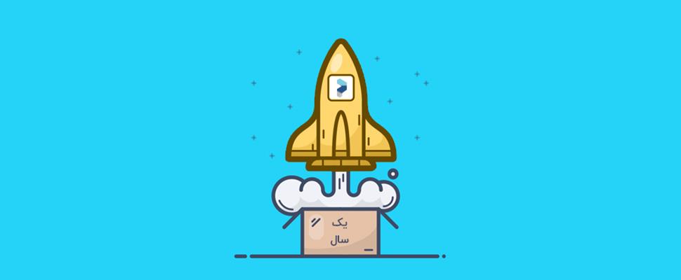 چرا پرداخت سالیانۀ پرتال به سود شماست؟