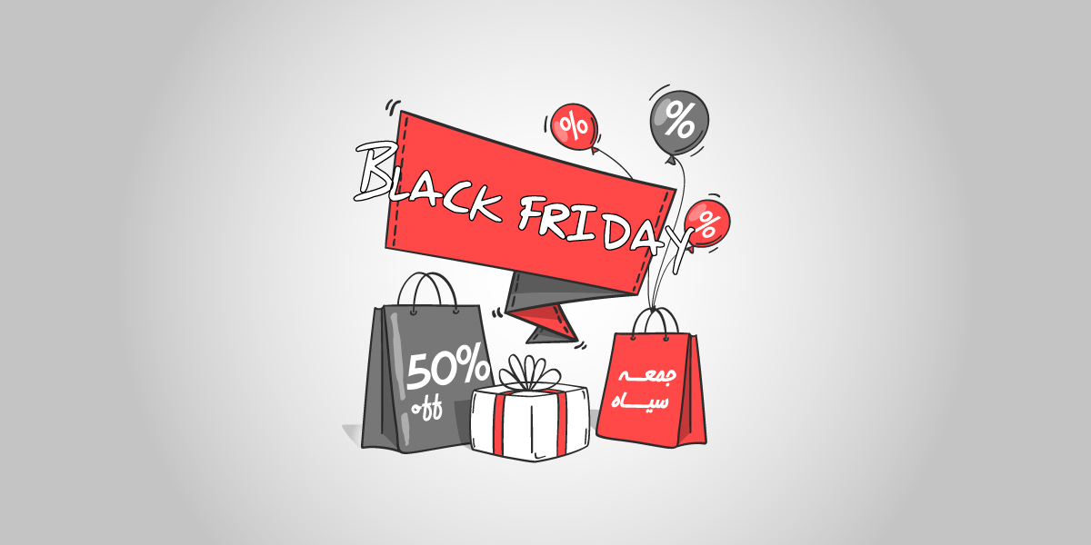 در بلک فرایدی فروش محصولاتتان را چند برابر کنید!